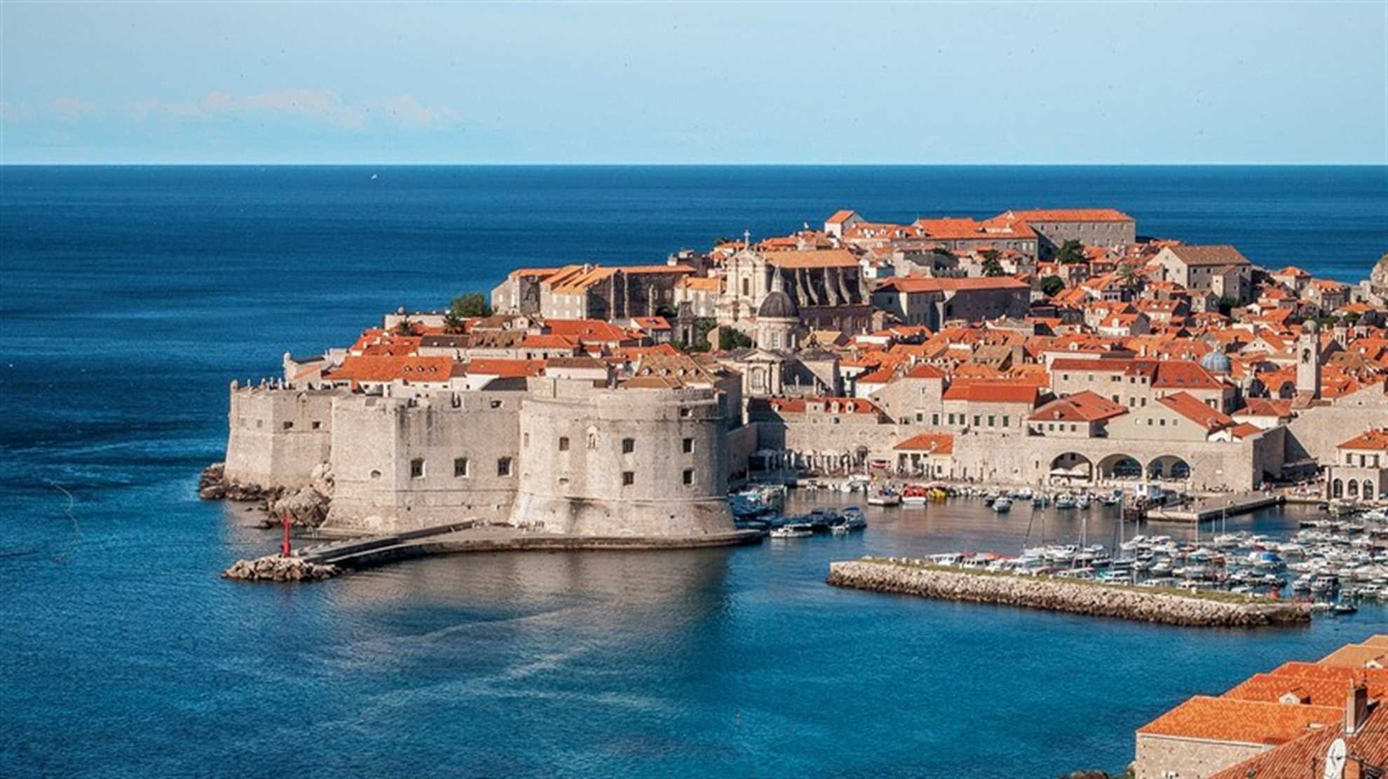 Stari grad Dubrovnik